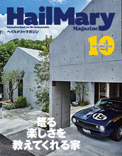 Load image into Gallery viewer, TCR2330201-96 10th Anniversary limited chino