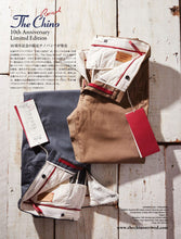 Load image into Gallery viewer, TCR2330201-86 10th Anniversary limited chino