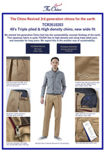 Load image into Gallery viewer, TCR2610203-84  40's Triple plied &amp; High density chino, new wide fit
