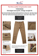 Load image into Gallery viewer, TCR2530202-85 Selvedged west point, vintage straight fit
